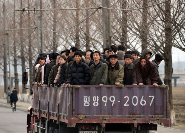 sjeverna koreja narod sjeverna koreja narod