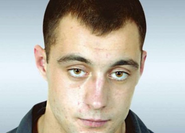 Uro&scaron; Avramović 