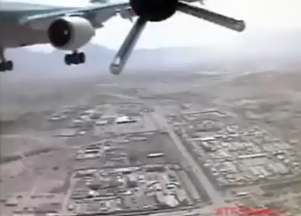 bespilotna letjelica bespilotna letjelica