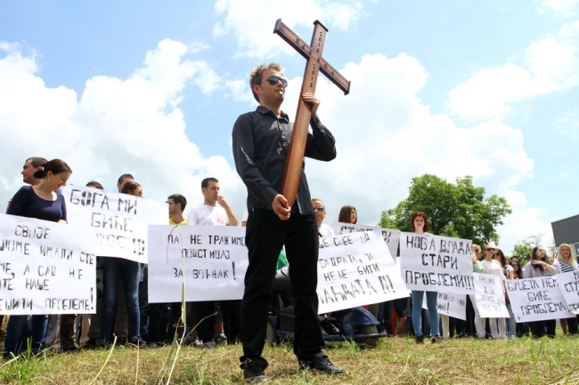 protesti banjaluka