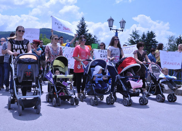 Protesti u Goraždu - JMBG/ Foto: Gorazdeonline.ba Protesti u Goraždu - JMBG/ Foto: Gorazdeonline.ba