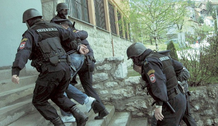 specijalci rs specijalci rs