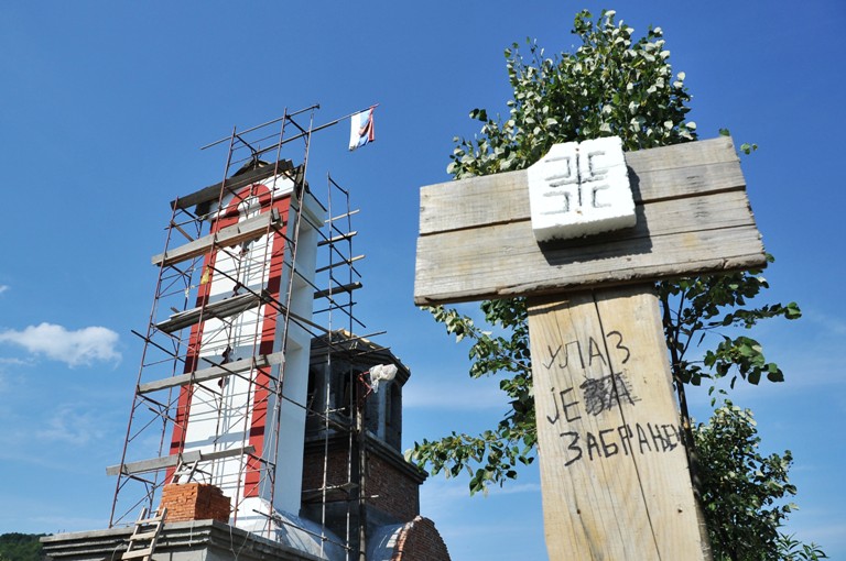 crkva na Budaku/Foro: Anadolija crkva na Budaku/Foro: Anadolija