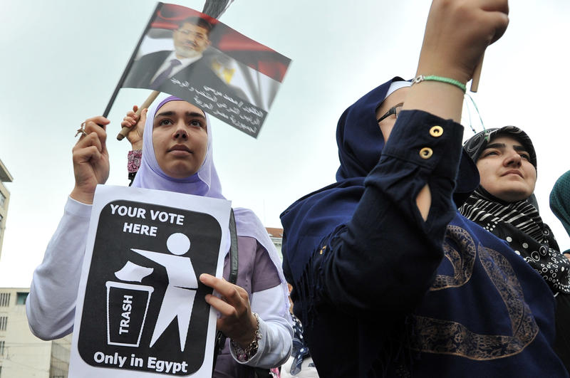 Miting podr&scaron;ke Mohamedu Morsiju u Sarajevu/ Foto: Anadolija