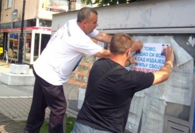 Radikali iz Bratunca/ Foto:Srna Radikali iz Bratunca/ Foto:Srna