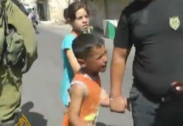 Dječak Palestina Dječak Palestina