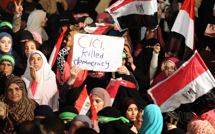 egipat protesti egipat protesti