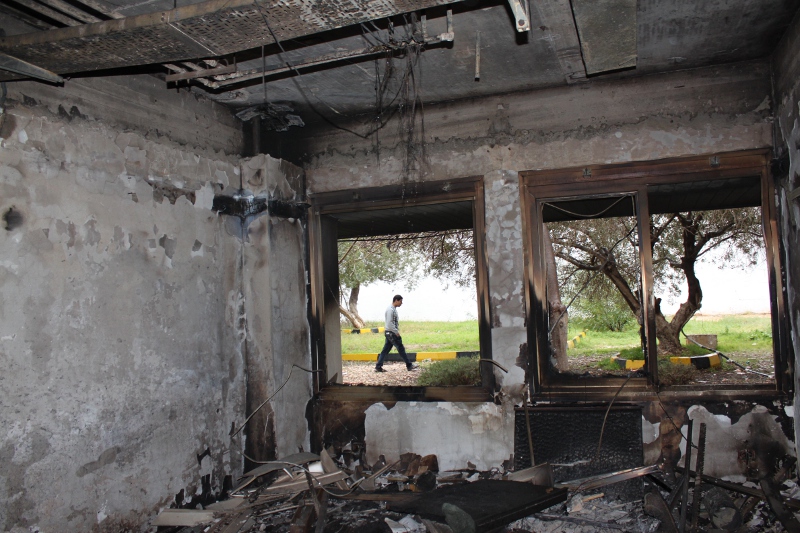 Gadafijeva rezidencija Gadafijeva rezidencija