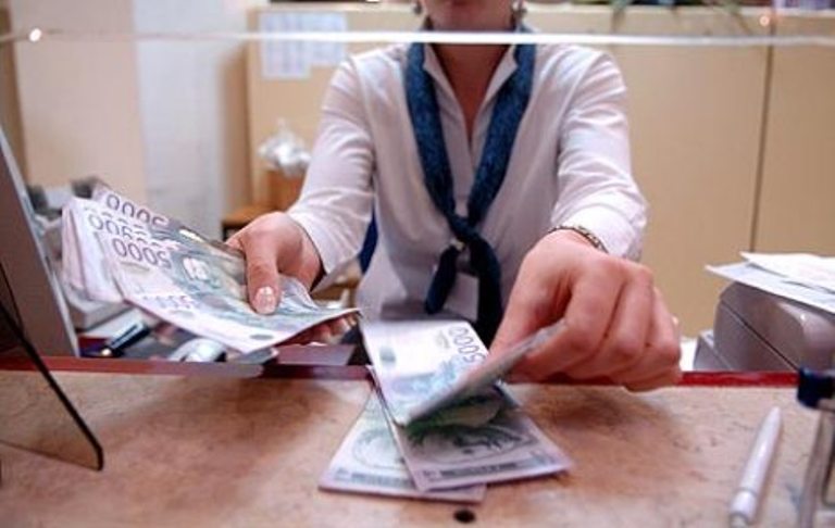 banka šalter banka šalter