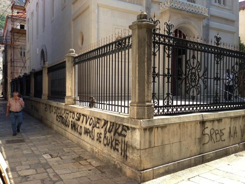 grafiti u Dubrovniku grafiti u Dubrovniku