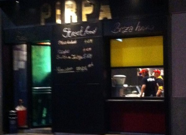 Pirpa noću/ foto: Facebook Pirpa noću/ foto: Facebook