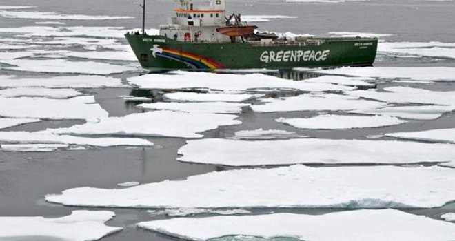 Na korak do dopuštenog praga globalnog zagrijavanja: Svjetske temperature u 2016. rekordne visine