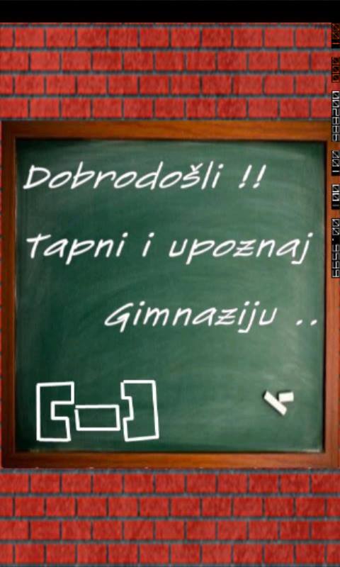 Virtuelna &scaron;etnja kroz Gimnaziju Banja Luka