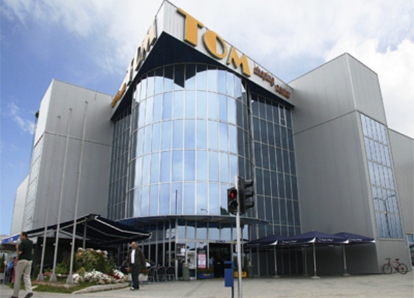 Toma&scaron;ević u Istočnom Sarajevu