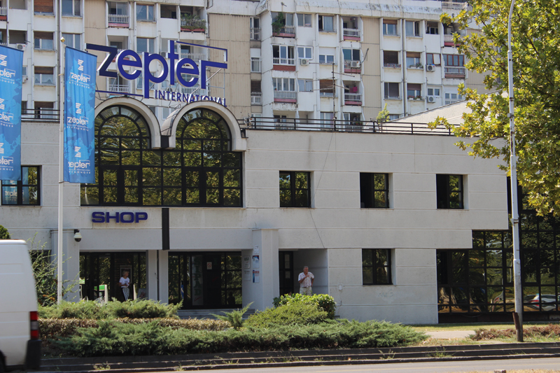 &Scaron;ipadova imovina u Beogradu