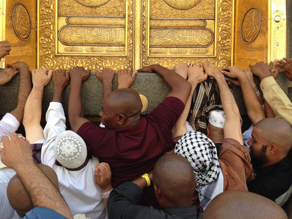 hadžije obavile opro&scaron;tajni tavaf oko Kabe/ foto: Anadolija