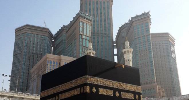 Zašto muslimani u različito vrijeme obilježavaju Bajram?