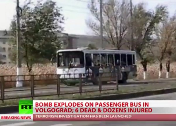 Bomba&scaron;ica se raznijela u busu punom studenata