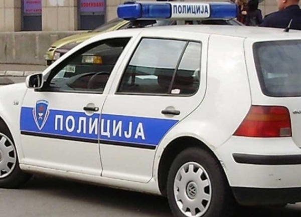policija rs nova policija rs nova