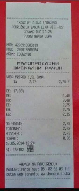 Račun iz Konzuma za Janu Račun iz Konzuma za Janu
