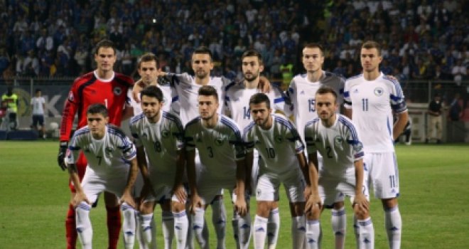 Debakl Zmajeva na Bilinom Polju: BiH izgubila od Kipra 2:1!