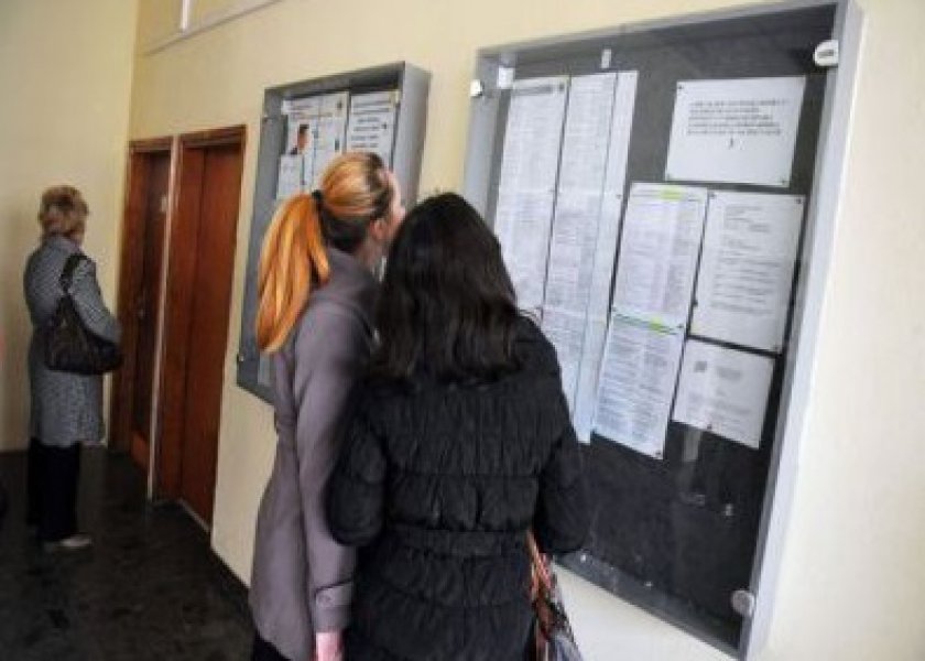 nezaposlenost-biro-za-zaposljavanje