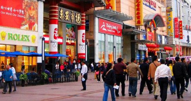 Kina ima četiri miliona milionera