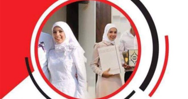 Još jedan mladi život razara opaka bolest: Nasihi Maksumić hitno potrebna transplatacija koštane srži! 