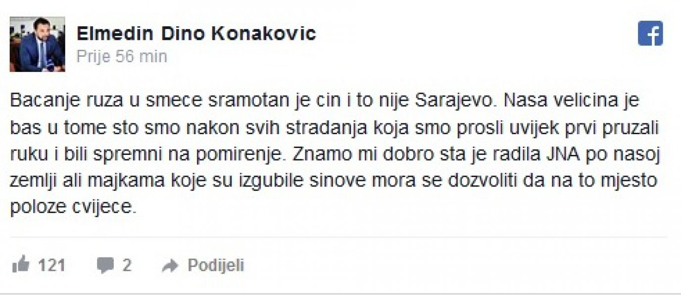 konakovic-dobrovoljacka