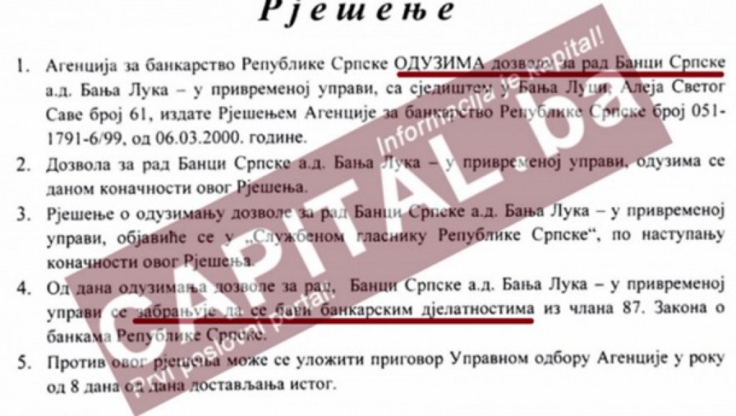 rjesenje-srpska-banka