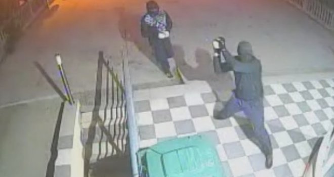 Bijeljina: Bacili eksplozivnu napravu u sportsku kladionicu