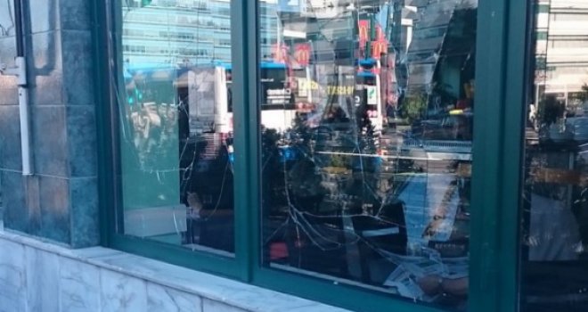 Imala i pomagača: 35-godišnjakinja uhapšena zbog eksplozija na Marijin Dvoru i pred kućom vlasnika 'Fashiona'