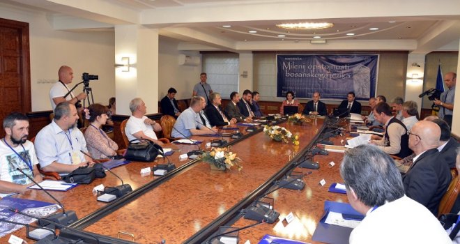 Bosanski jezik je činjenica, a njegovo poštivanje je ustavna obaveza