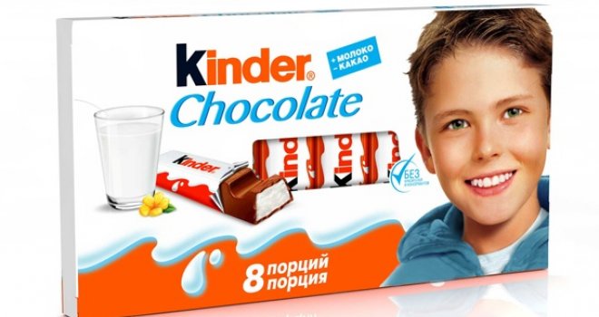 Ima li u BiH neispravnih Kinder čokolada?