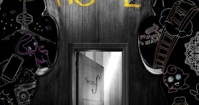 Šesti Sarajevo Chamber Music Festival od 26. avgusta do 4.septembra