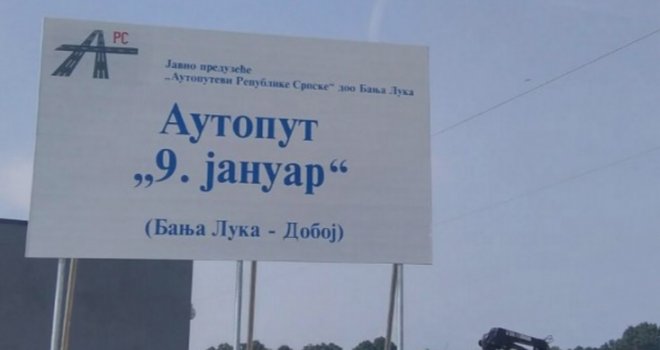 U RS od danas plaćanje putarine po pređenom kilometru autoputa