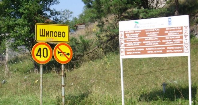 Jutros registrovan zemljotres na poručju Šipova