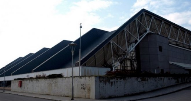 Otkazuje se večerašnji koncert u Zetri povodom 25 godina Avaza