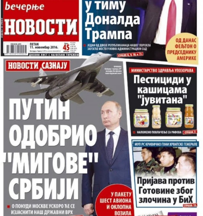 prijava-protiv-gotovine