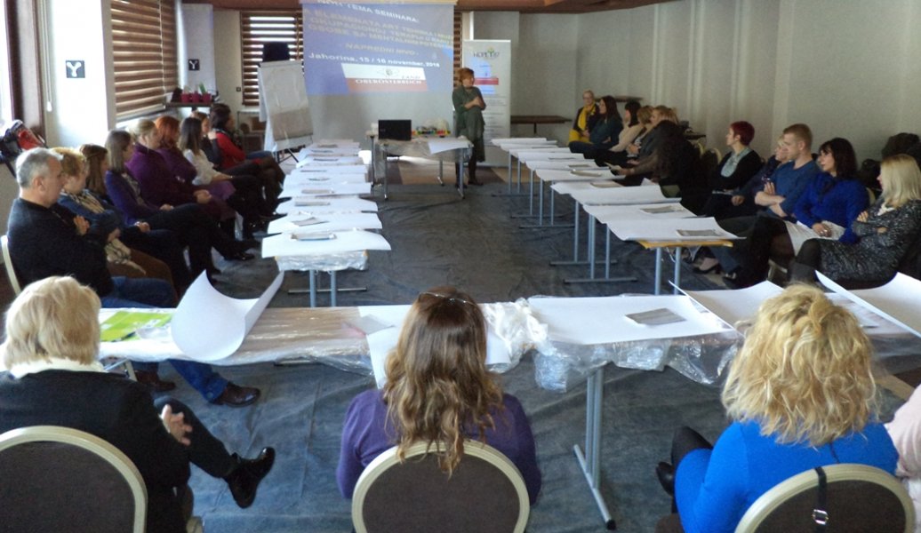 edukacija-za-rehabilitacione-timove-cmz-centara-3