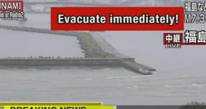 Snažan potres pogodio Japan: Prošla opasnost od cunamija