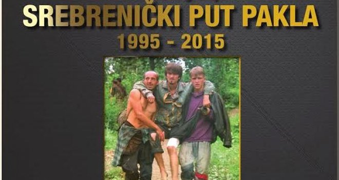 Promocija Fotomonografije 'Srebrenički put pakla 1995 – 2015' Ahmeta Bajrića Blicka