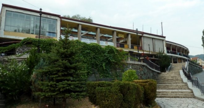 BiH bogatija za dva nacionalna spomenika