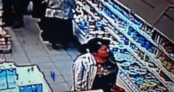 Policija treba pomoć: Poznajete li osobu sa fotografije?