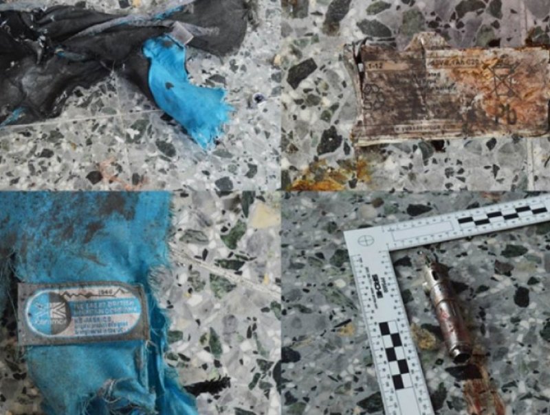 bomba-manchester-naslovna-1