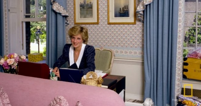 Vatrogasac koji joj je pritekao u pomoć otkrio posljednje riječi princeze Diane