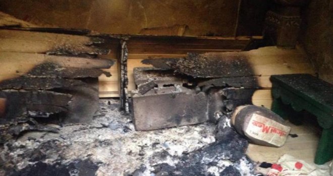 Zapaljeno staro turbe kod Vranduka: Obili vrata i podmetnuli požar