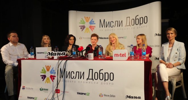 m:tel donira sredstva Klinici za ginekologiju i akušerstvo u Banjaluci