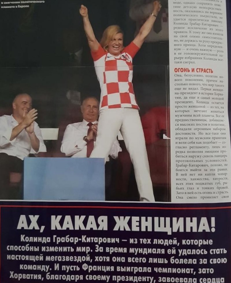 kolinda-magazin-hello-1