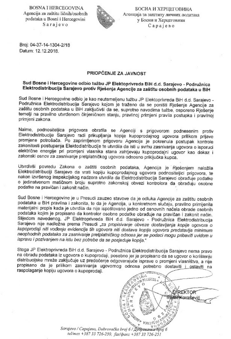 azlp-elektrodistribucija
